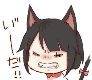 Стикер ⪩ ꒰ мявка @wexsavi ꒱ ⪨ - 6