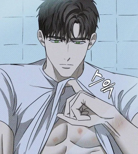 Стикер под зелёным светом ах~ :: @fStikBot - 10