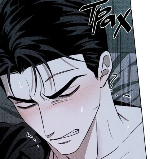 Стикер под зелёным светом ах~ :: @fStikBot - 2