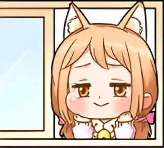 Стикер › › бейбик ໒  🌙 “ @hugswcots - 1