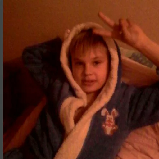 person human face indoor