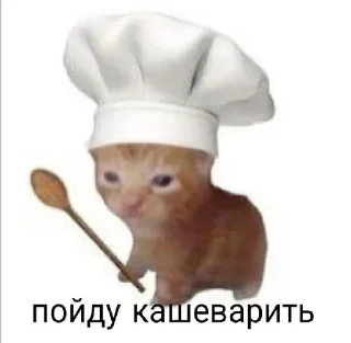 Sticker с днем дня! - 8