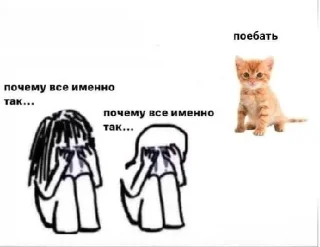 Sticker с днем дня! - 10