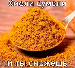 Sticker с днем дня! - 7