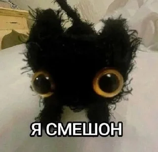 Sticker с днем дня! - 11