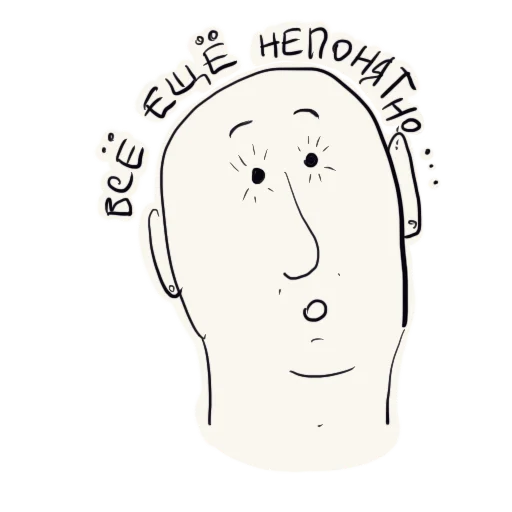 Стикер mydarknessisshining - 1