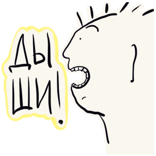 Стикер mydarknessisshining - 1