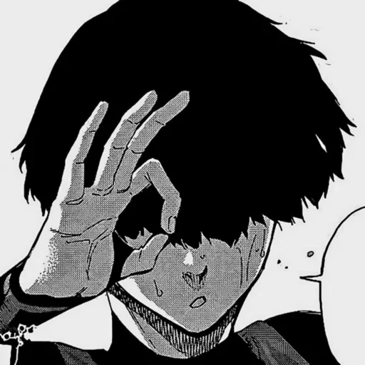 Стикер mydeadside - 1