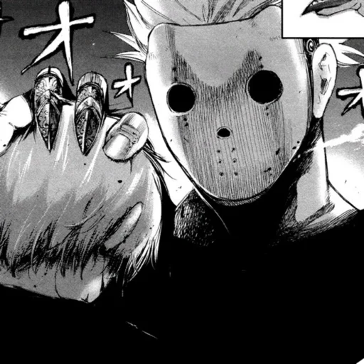 Sticker mydeadside - 1