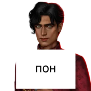 Sticker амрит дубей - 7