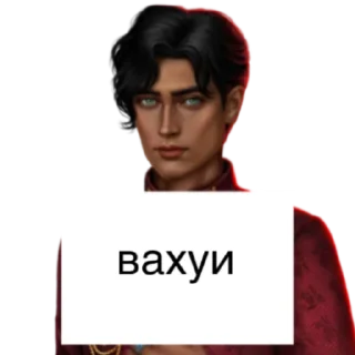 Sticker амрит дубей - 5