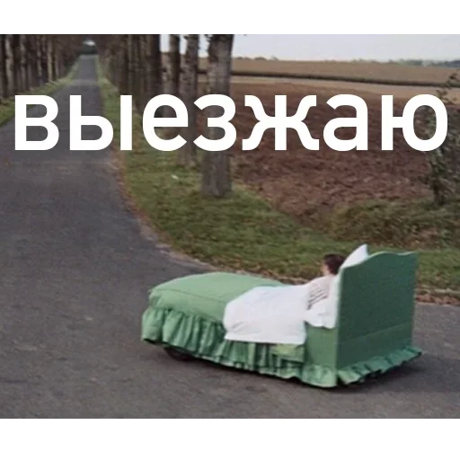 Стикер faves :: @fStikBot - 0