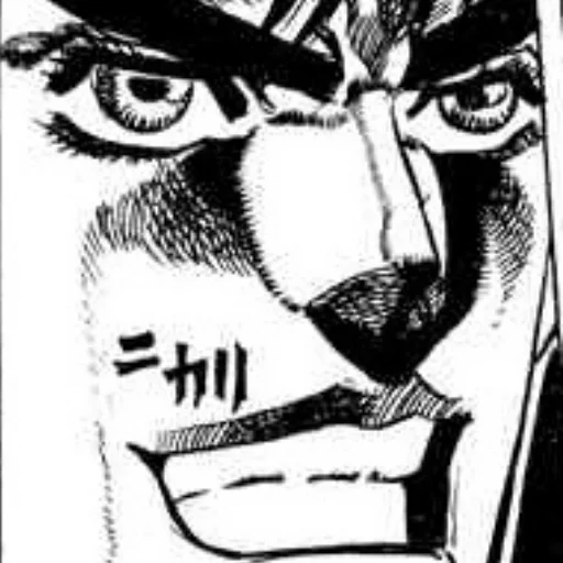 эскиз рисование иллюстрация