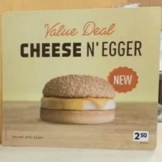 Sticker My Fetish 2: Electric Boogaloo - 0