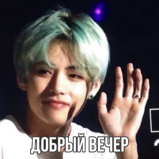 человеческое лицо Человек скриншот