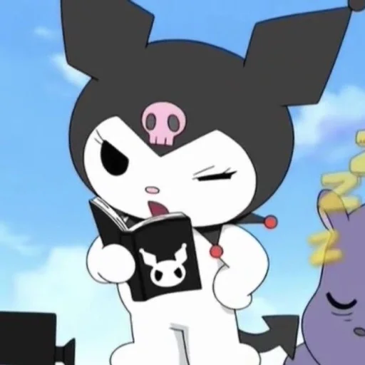 animated cartoon clipart animation