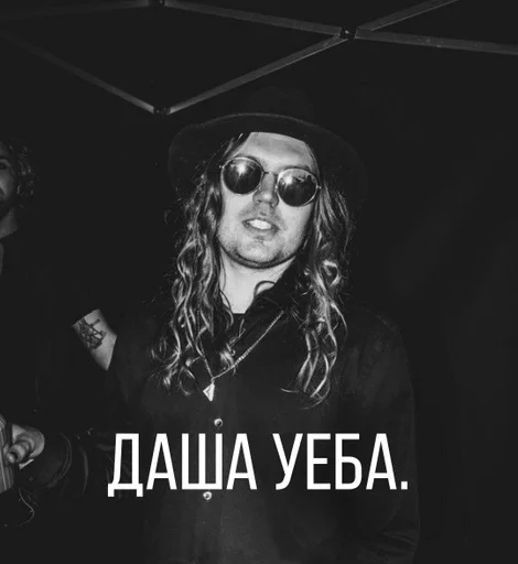 human face clothing sunglasses