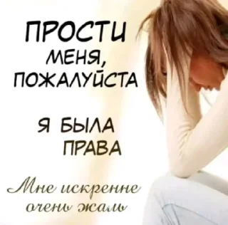 Sticker мужики сосатб - 9