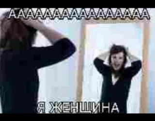 Sticker мужики сосатб - 7