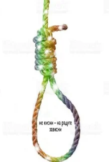 Sticker мужики сосатб - 3