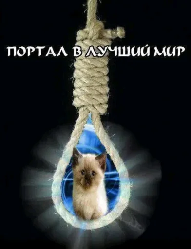 Sticker myjikisosatb - 1