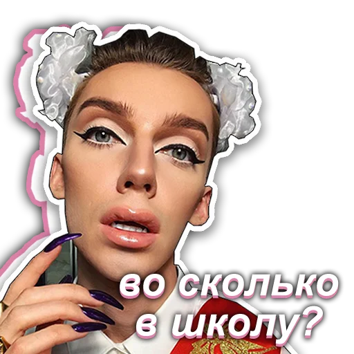 человеческое лицо СМС плакат