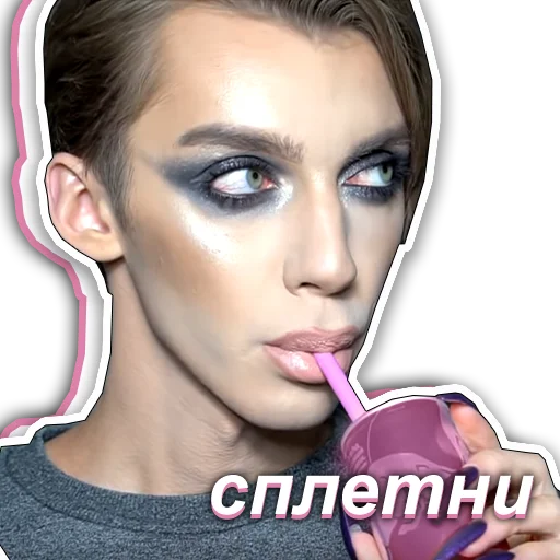 человеческое лицо ресница косметика