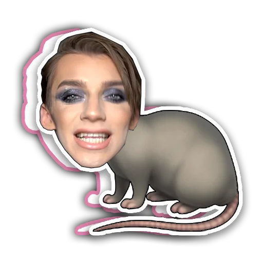 человеческое лицо эскиз Человек