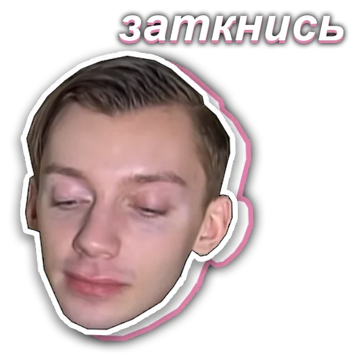 человеческое лицо наушники скриншот