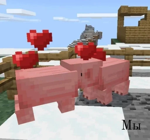 скриншот Майнкрафт программное обеспечение для видеоигр