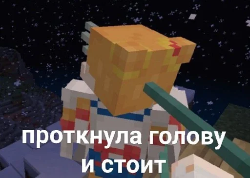 скриншот ЛЕГО