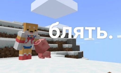 скриншот мультфильм мультипликация