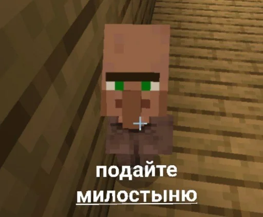 скриншот программное обеспечение для видеоигр игра для ПК