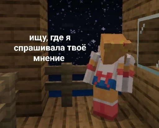 скриншот программное обеспечение для видеоигр игра для ПК