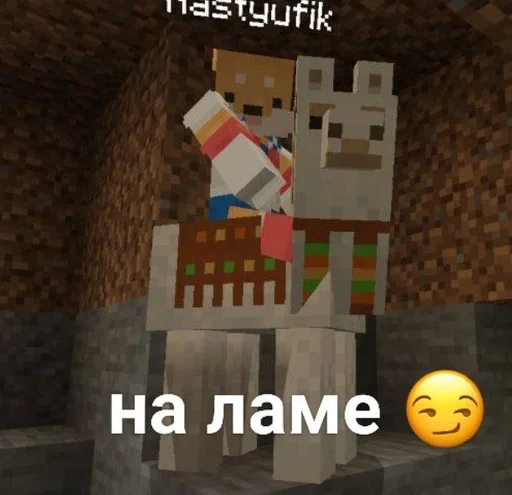 скриншот мультфильм программное обеспечение для видеоигр