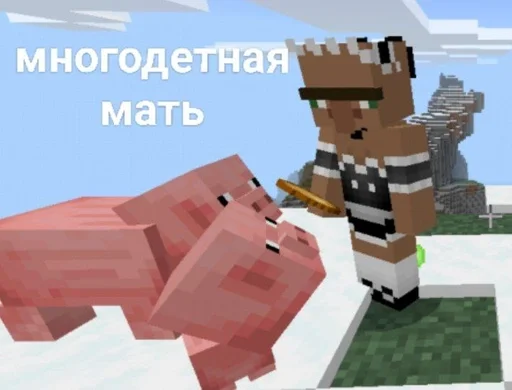 ЛЕГО мультфильм скриншот