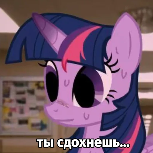 Sticker mylittleworms - 1