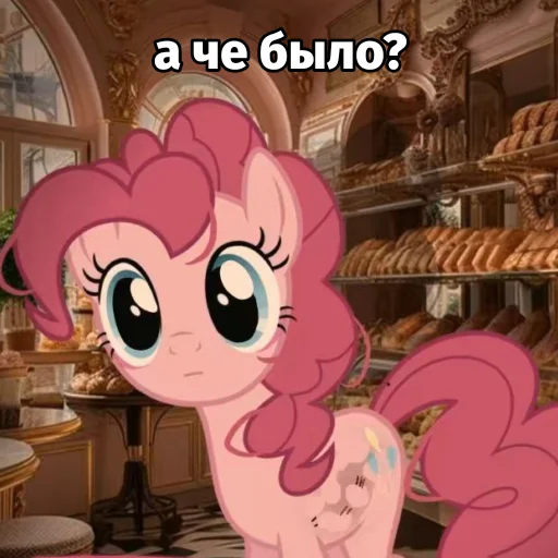 Sticker mylittleworms - 1