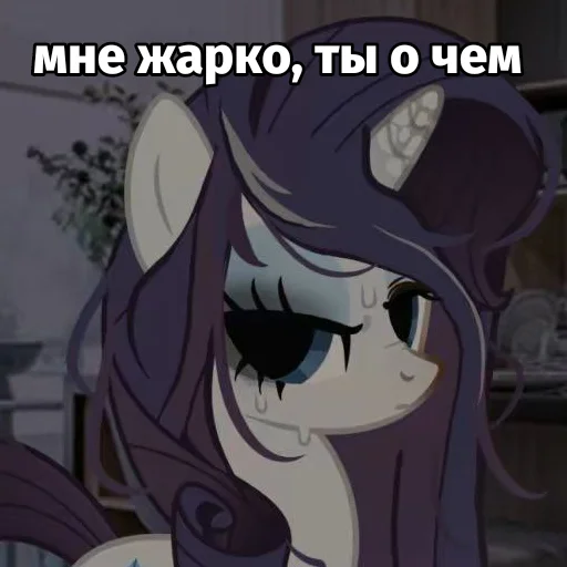 Sticker mylittleworms - 1