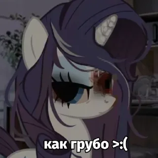 Sticker Май литл ВоОрМсИ - 4