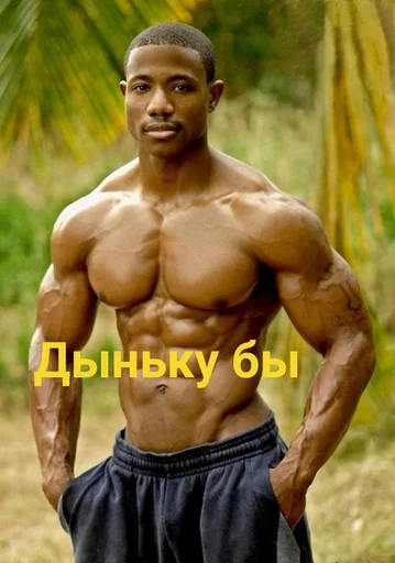 Человек мышца грудь