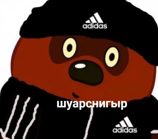 мультфильм клипарт иллюстрация