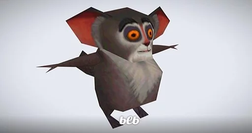 мультфильм мультипликация скриншот