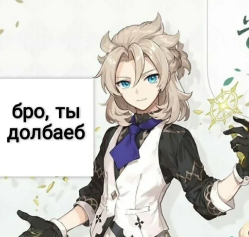 аниме мультфильм манга