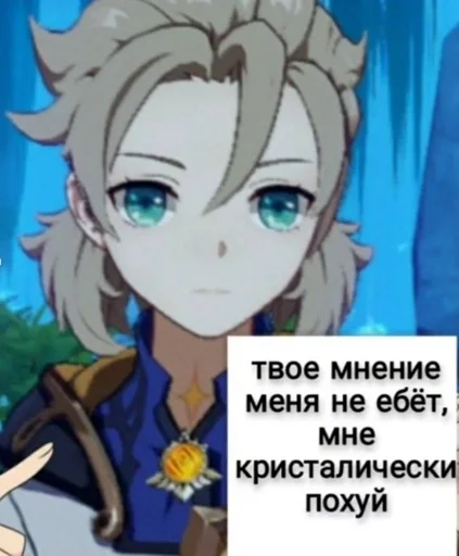 аниме мультфильм мультипликация