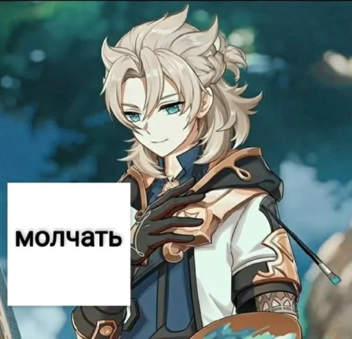 аниме мультфильм вымышленный персонаж