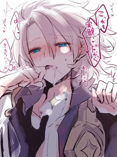 аниме мультфильм манга