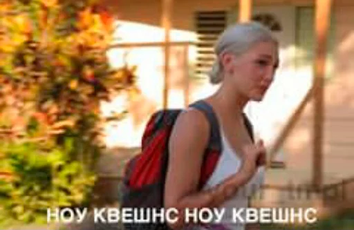 my half-memes pack - 