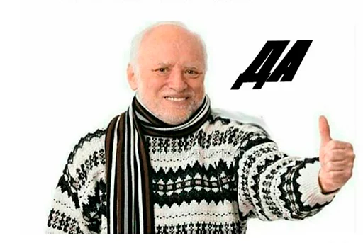 Sticker my half-memes pack - 10