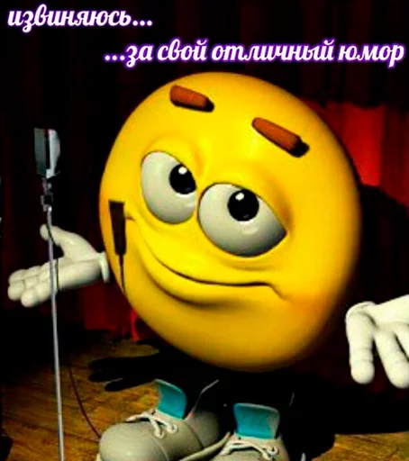 Sticker my half-memes pack - 7